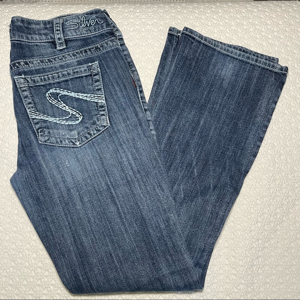 Silver Bootcut Jeans